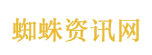 林景臻被公诉